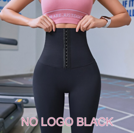 HighRise Performance Leggings
