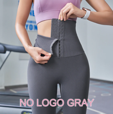 HighRise Performance Leggings